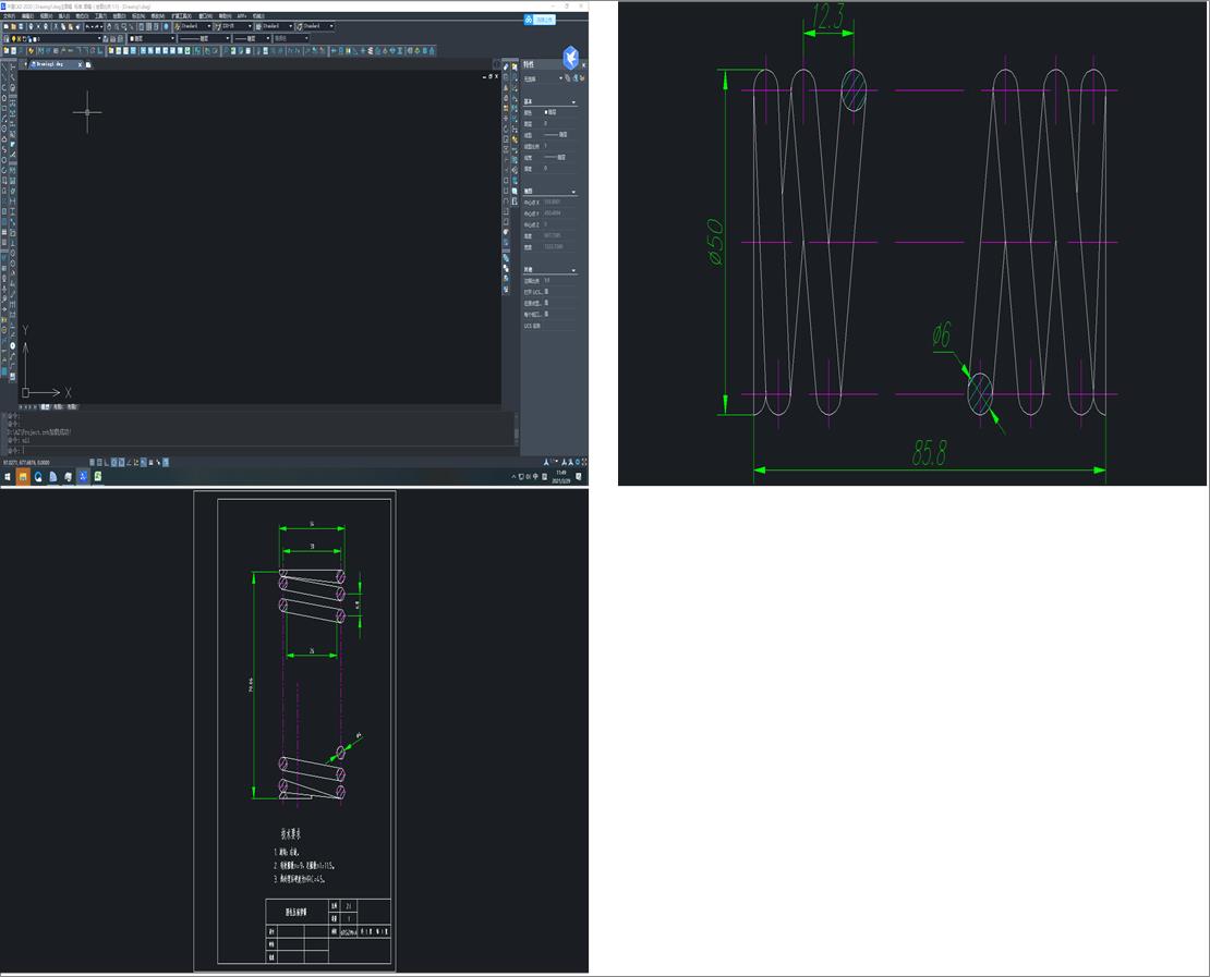 �ɂ�����