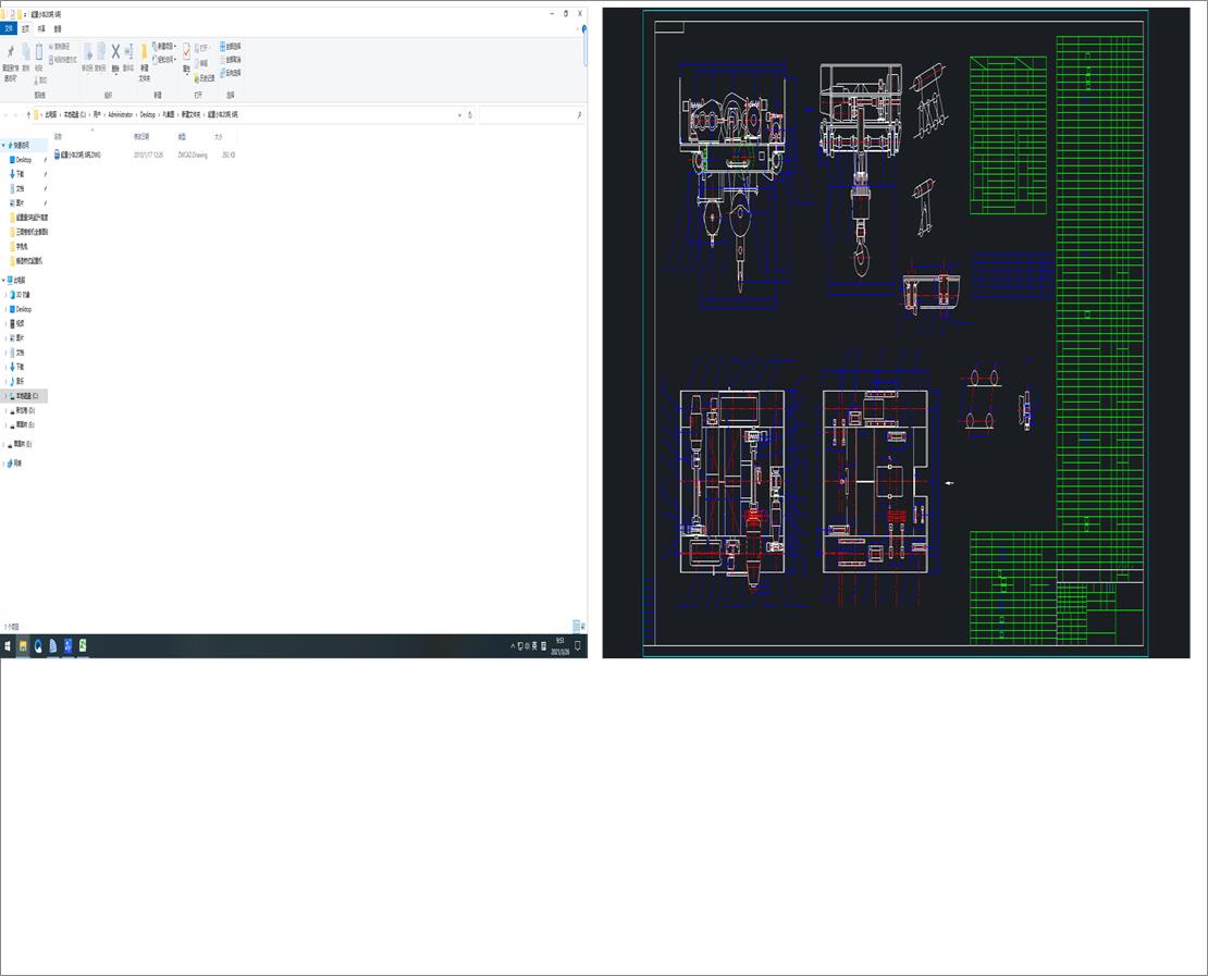 ����С܇20�� 6��