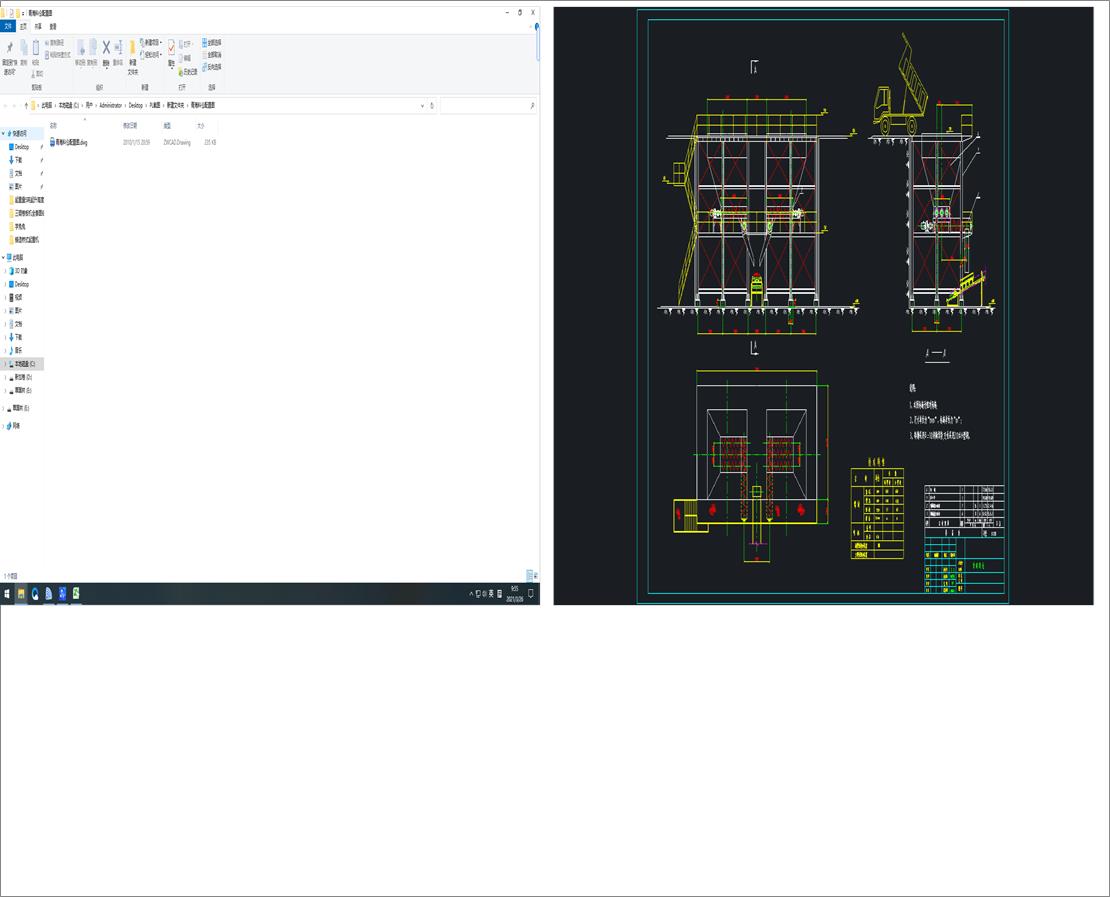 �ຣ�ς}���ÈD