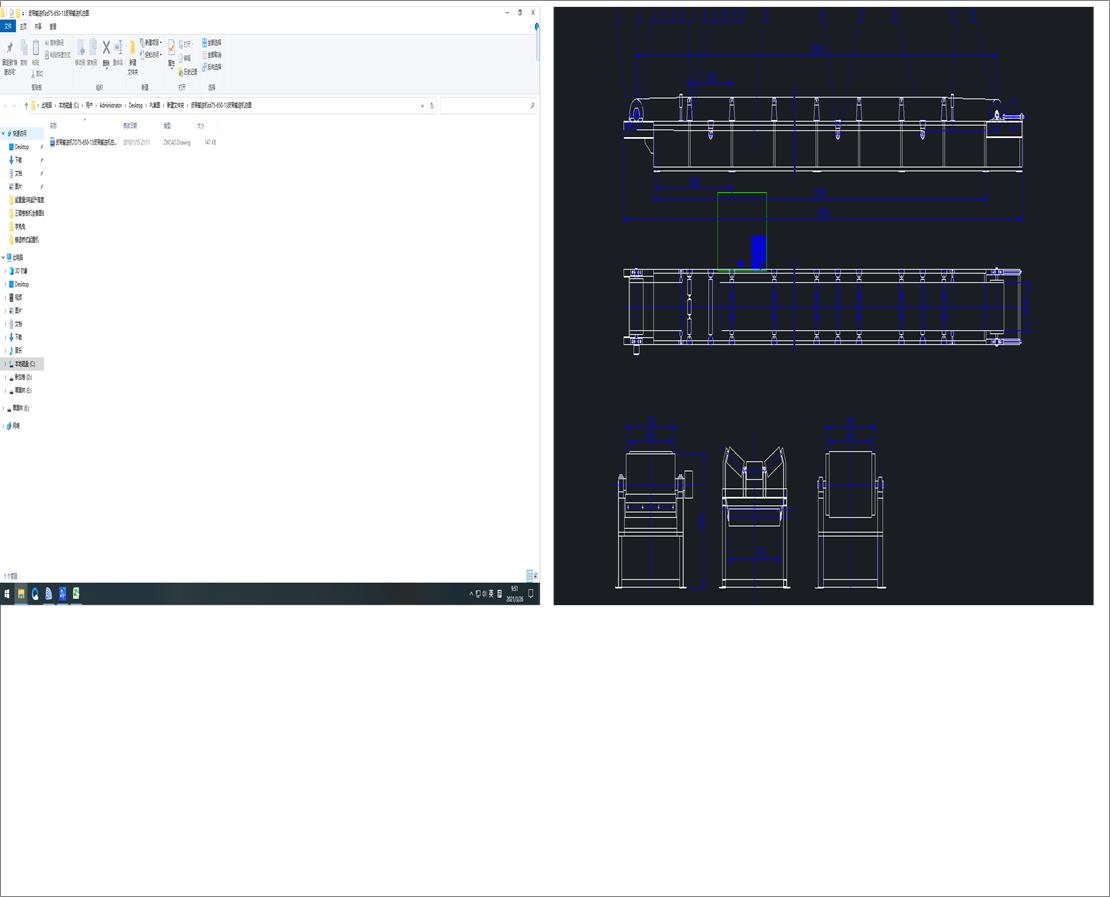 Ƥ��ݔ�͙Ctd75һ650һ13Ƥ��ݔ�͙C���D
