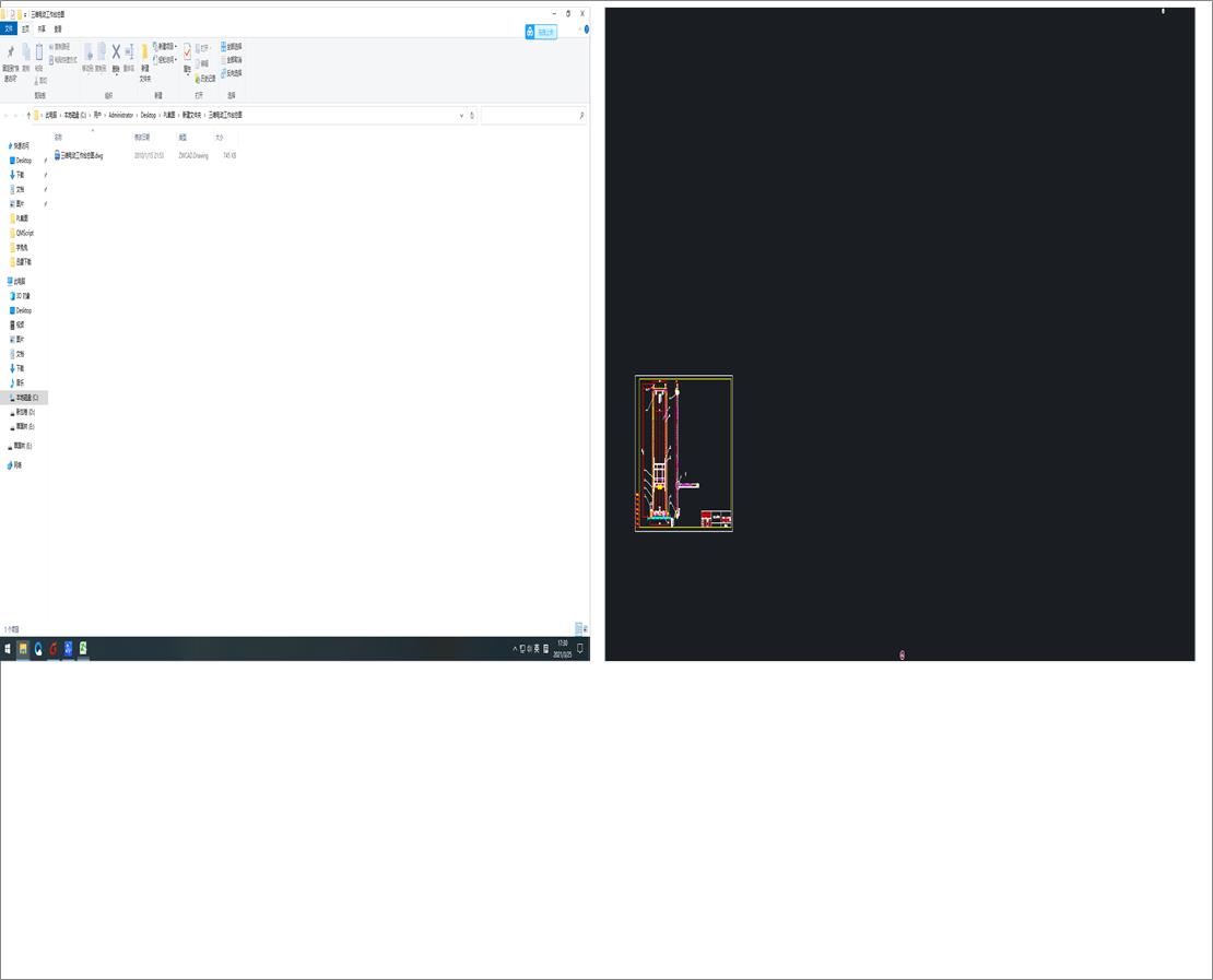 ���S늄ӹ����_���D