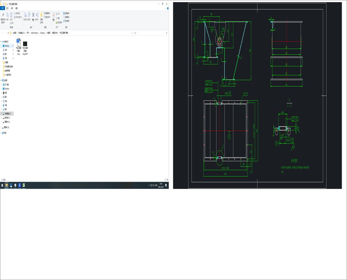 �����ͨ�y�T���w