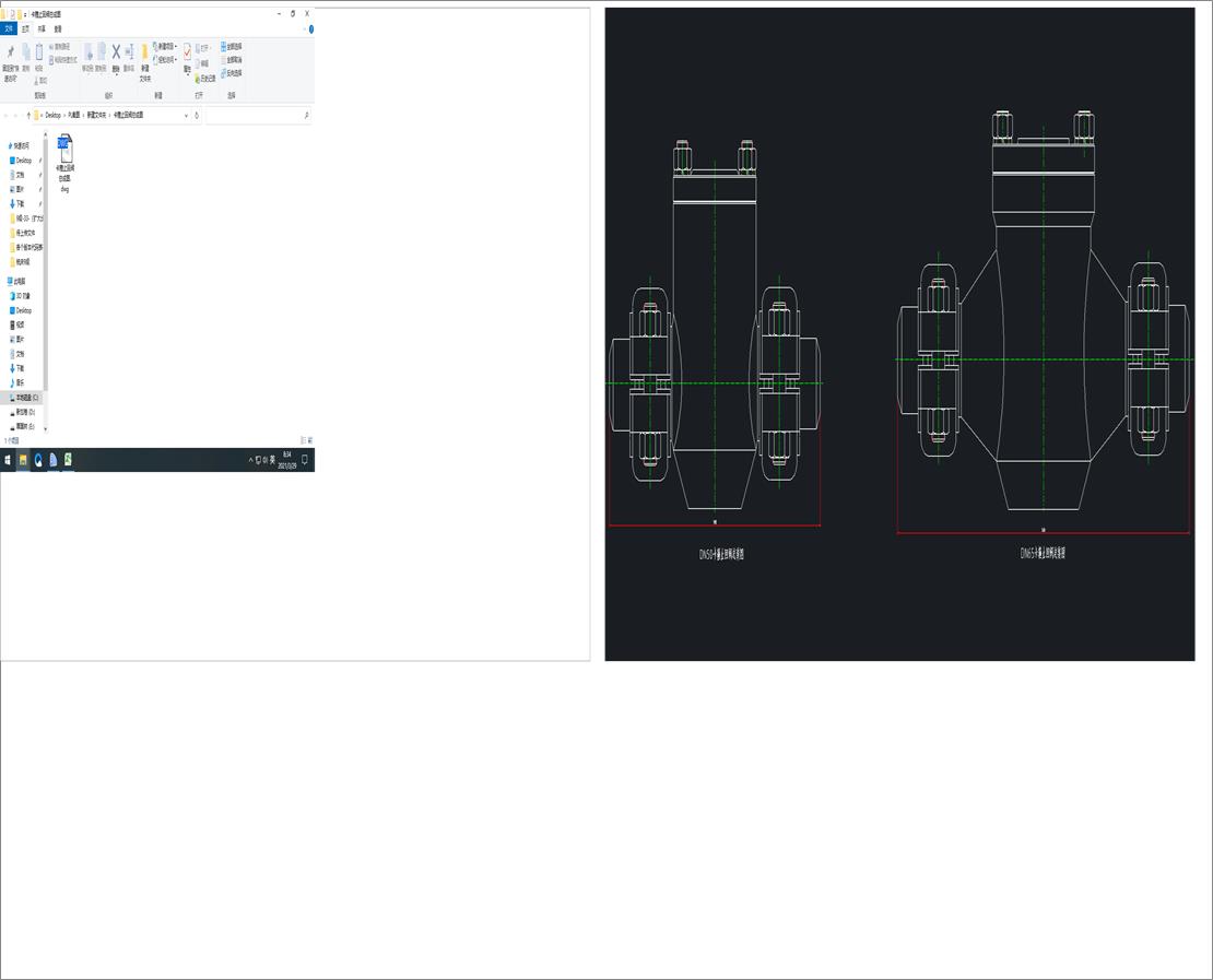 ����ֹ���y���ɈD