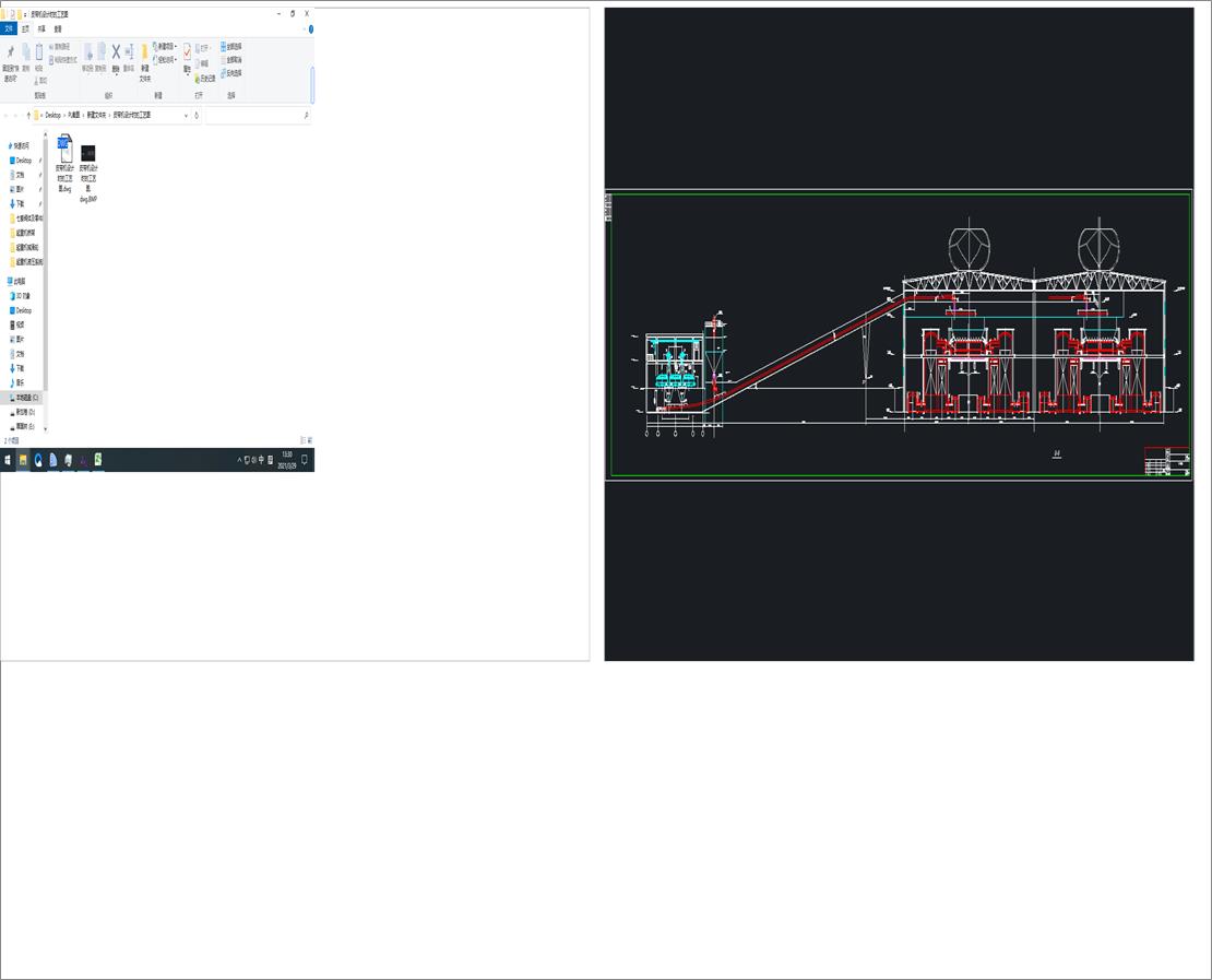 Ƥ���C�OӋ�r�Ĺ�ˇ�D