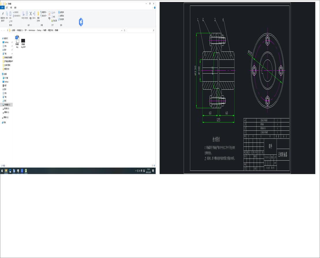 (li��n)�S��