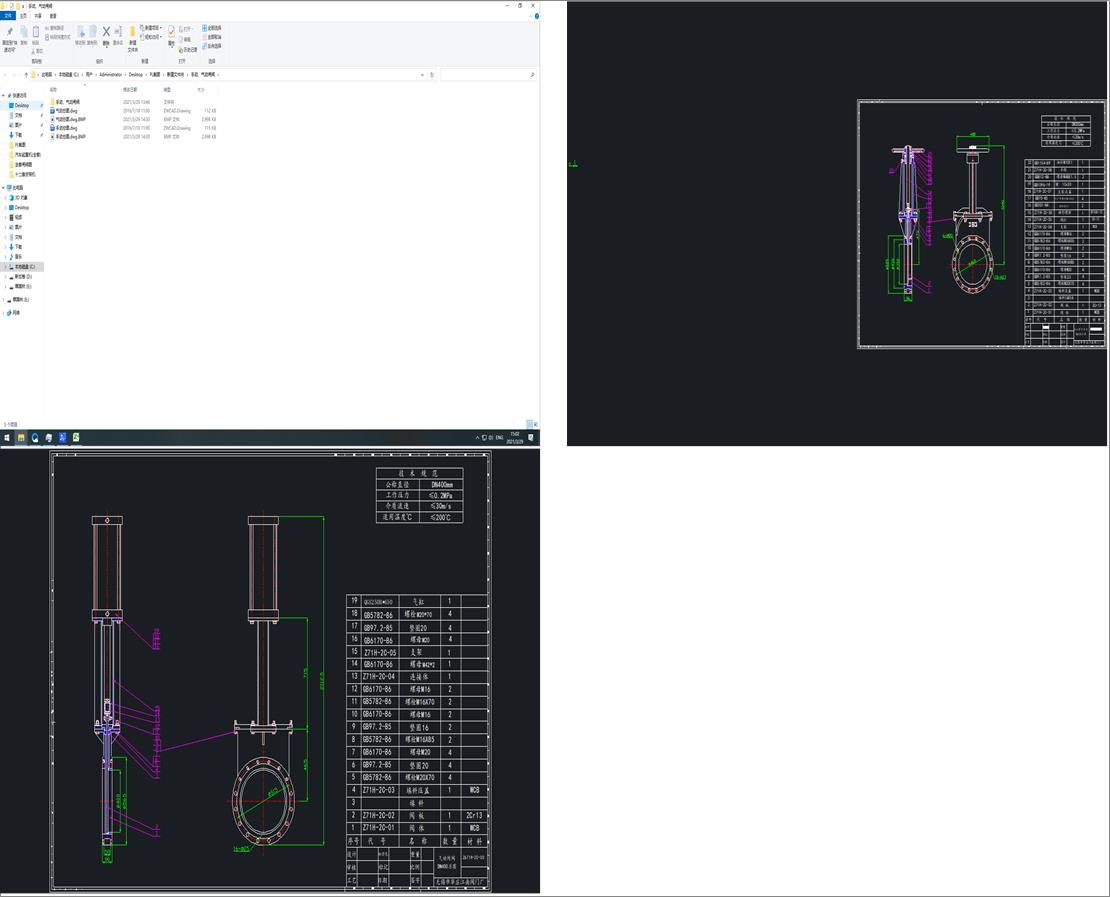 �քӡ�����l�y