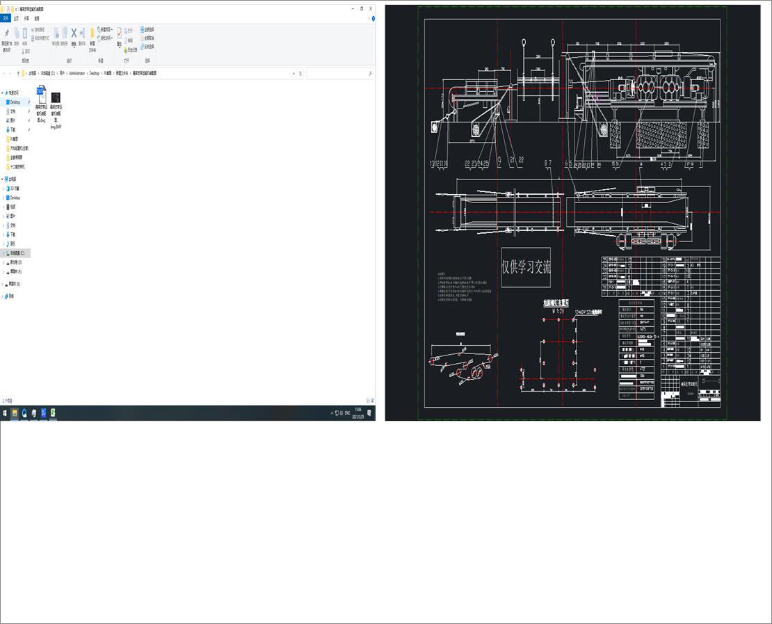 �K��Ƥ���\ݔ�C�b��D