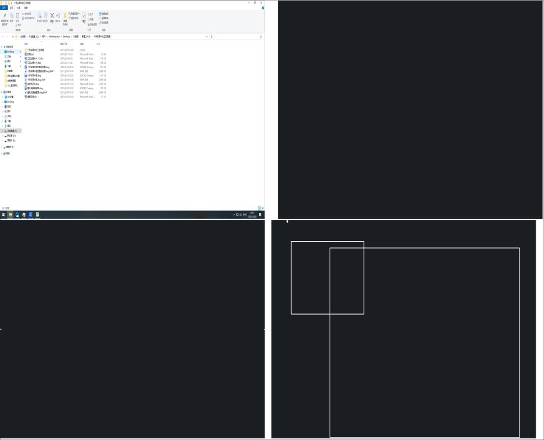 ʮ���^����Ĺ�ˇҎ��