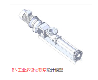 BN���I(y��)�༉(j��)�S(li��n)���O(sh��)Ӌ(j��)ģ��