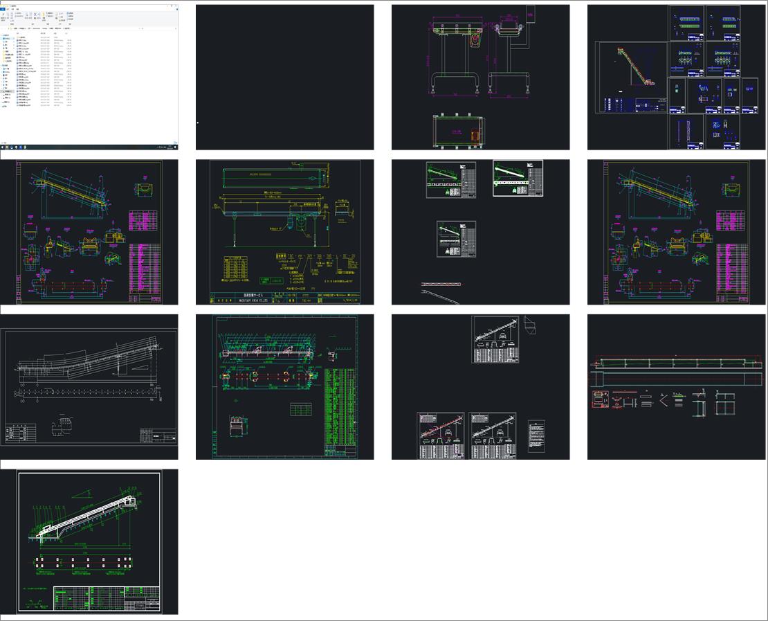 ʮ����Ƥ���C