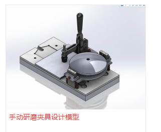 �ք���ĥ�A