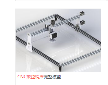 CNC����㊴�