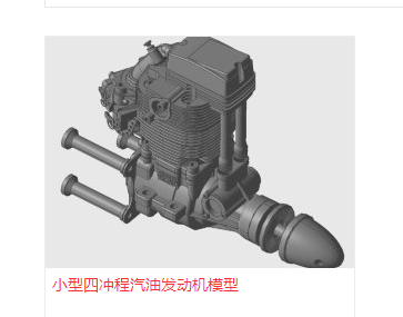 С���ě_�����Ͱl�әCģ��