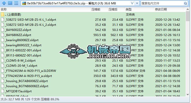 ���g���x���{��ˮ���o�ͲĴ