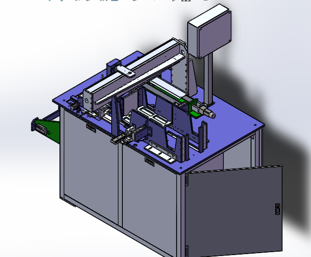 늳����ϙC(j��)���Ԅ�(d��ng)��ȡ���ϼ������O(sh��)��solidworks�O(sh��)Ӌ(j��)