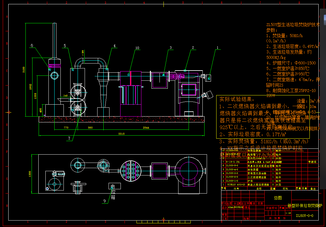 50KG���ͭh�������ٟ��t���D