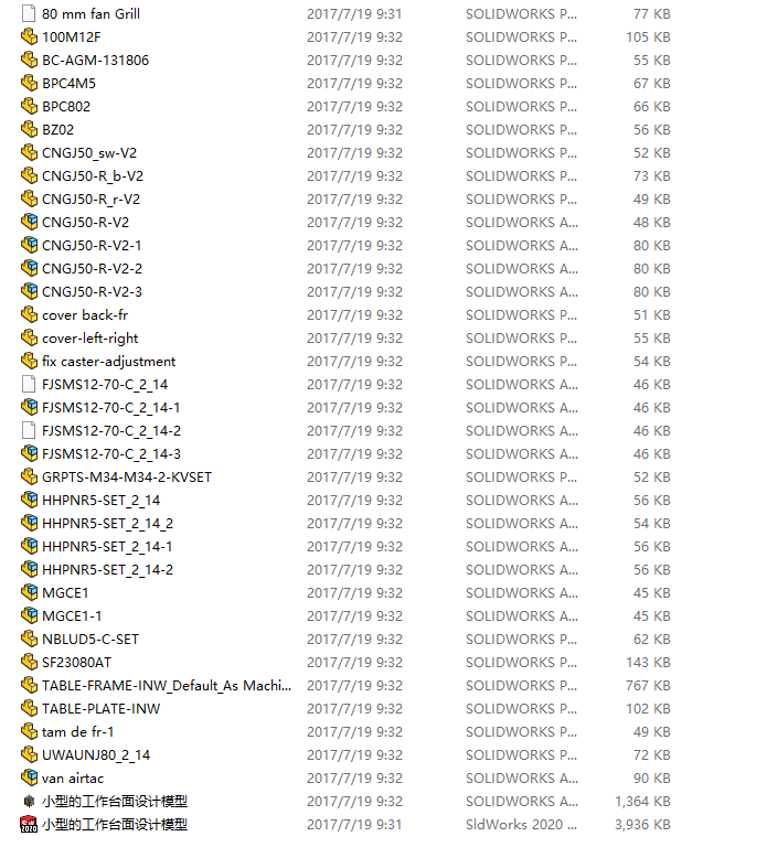 С�͵Ĺ����_��