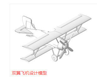 �p���w�C(j��)�O(sh��)Ӌģ��