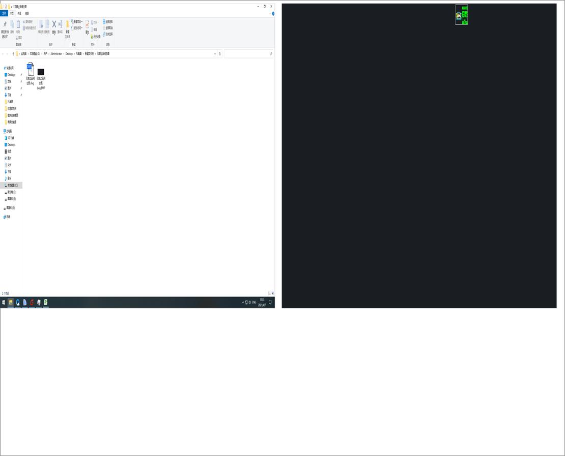 �p��ֹ���y���D