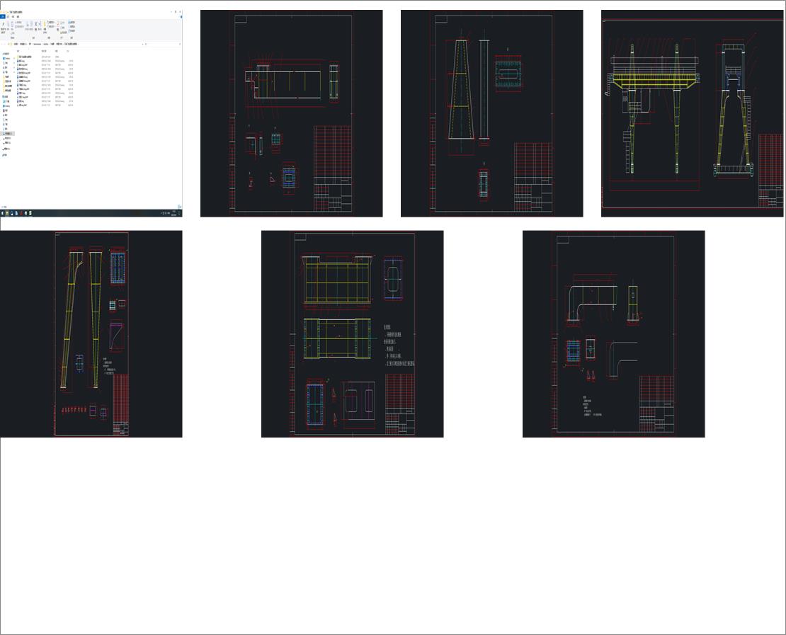 �p���Tʽ���ؙCȫ�׈D��