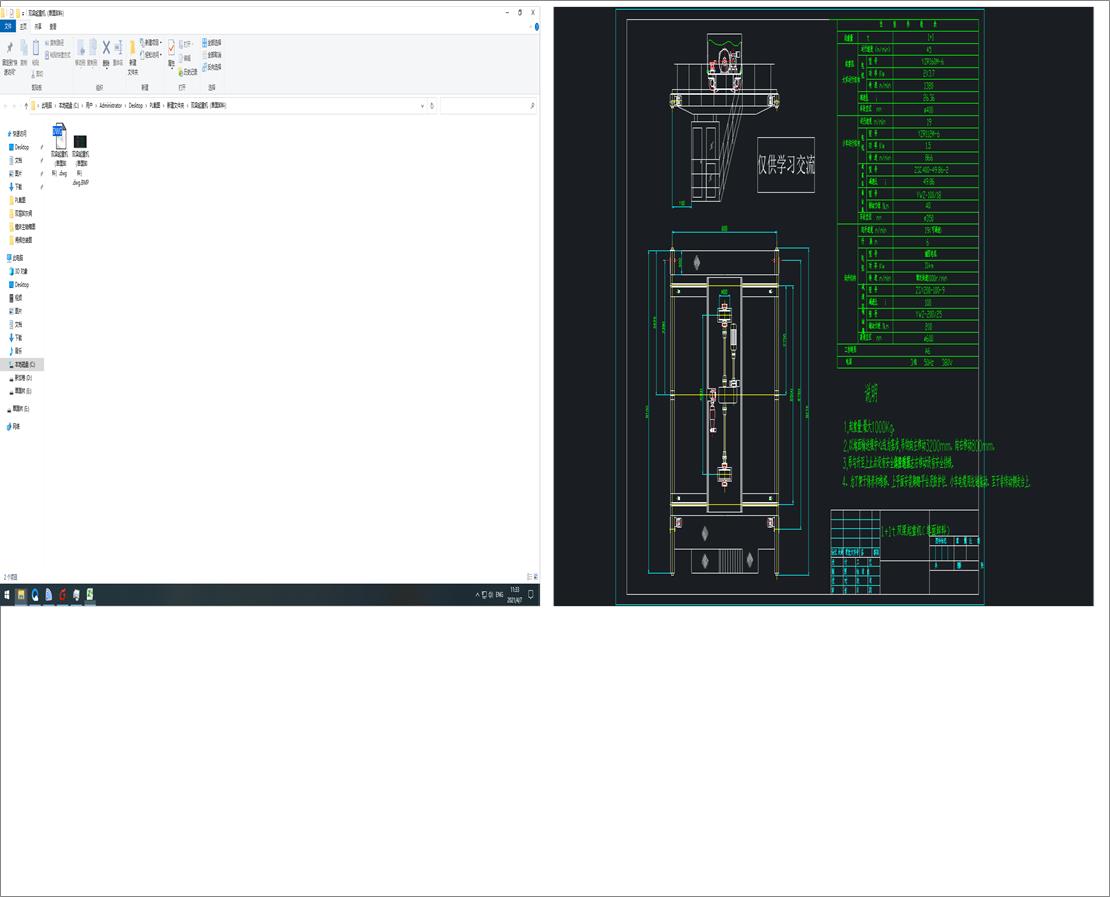 �p�����ؙC������ж�ϣ�