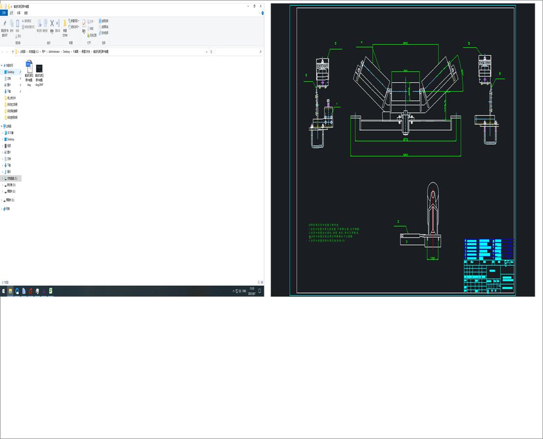 ݔ�͙CҺ�������b��