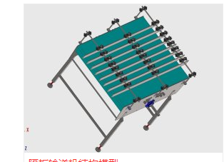 ����ݔ�͙C