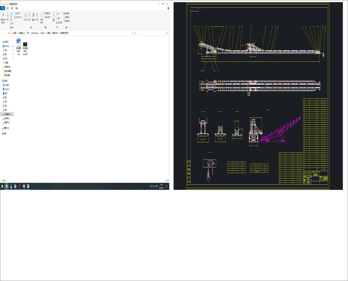 �p܉����ʽƤ���C