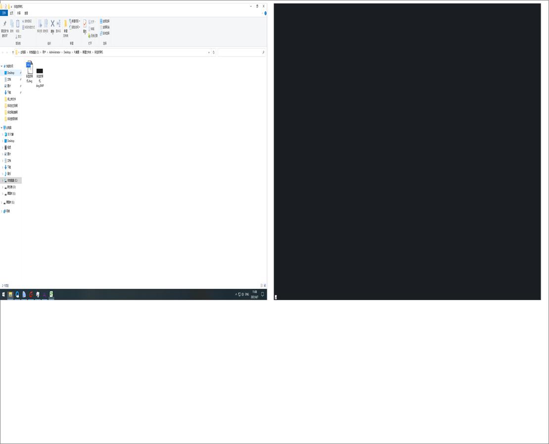 ���xƤ���C