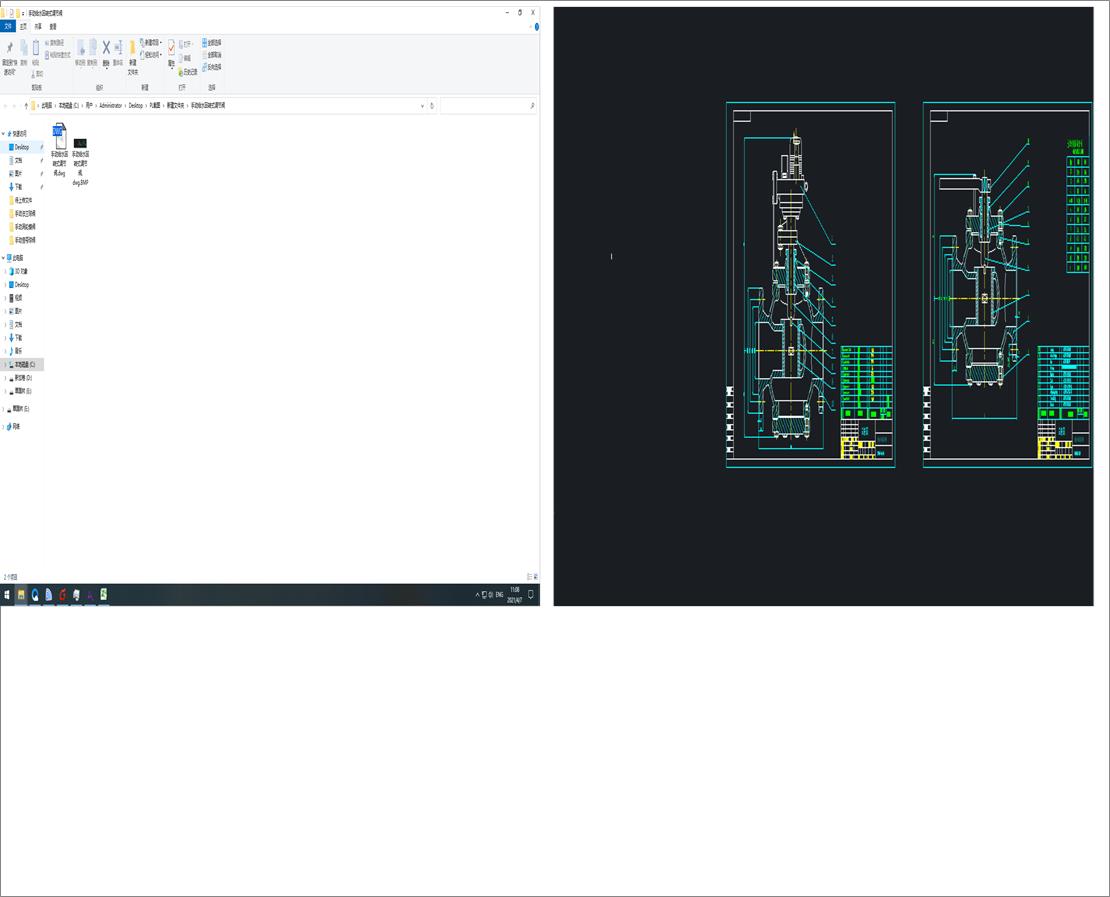 �քӽoˮ���Dʽ�{���y