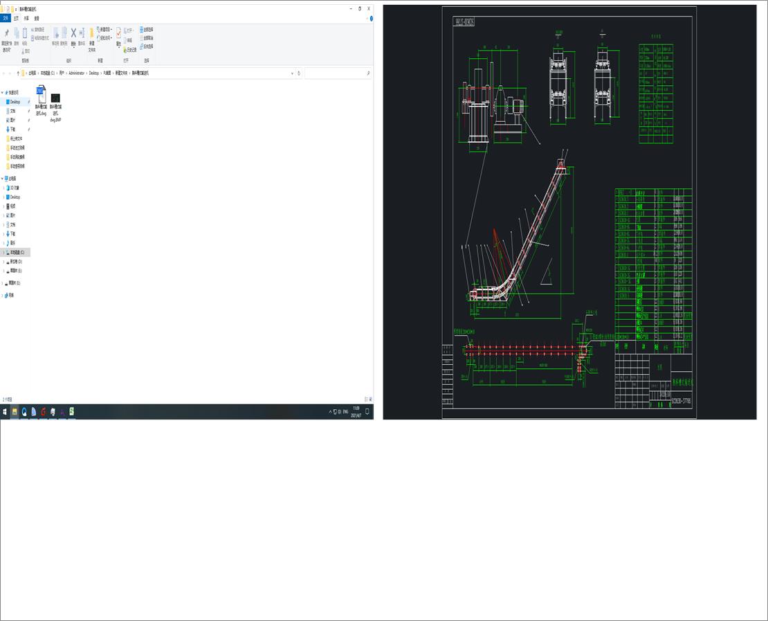���ϲ�ʽݔ�͙C