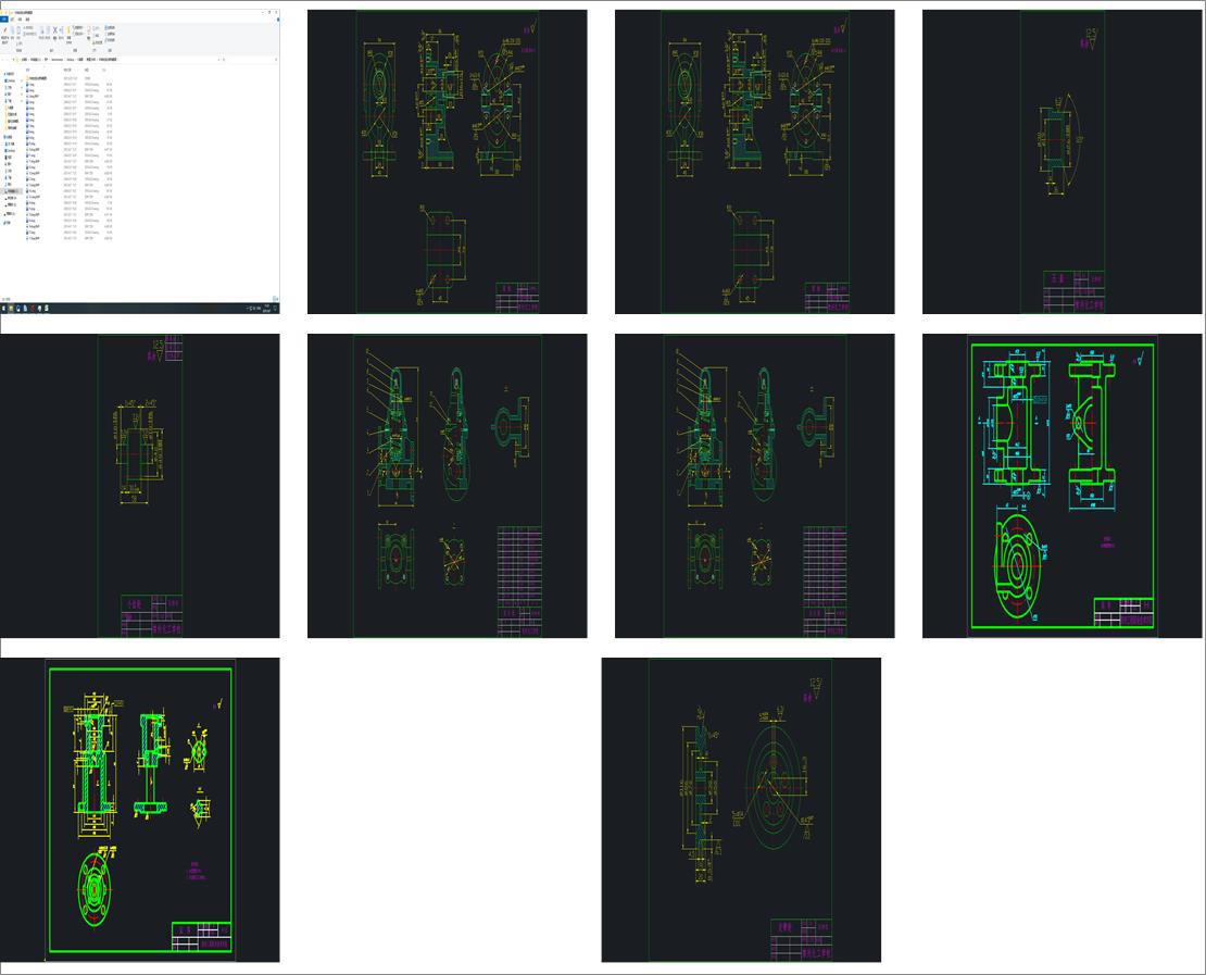 �⇧���X݆�ͱ��b��D