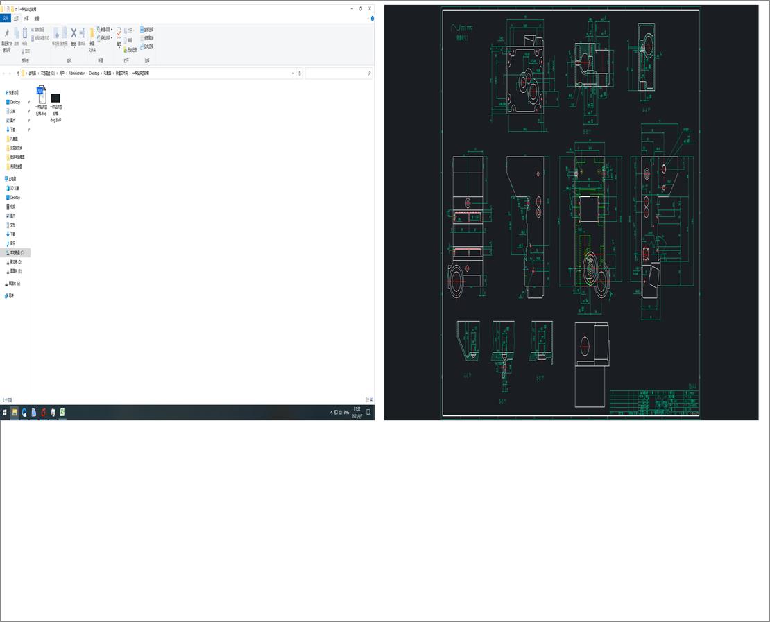 һ�N�@���X݆��