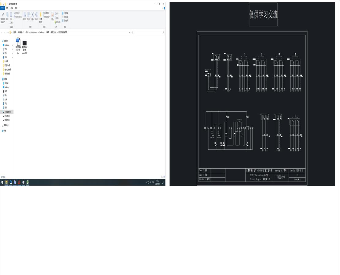 ��ձýӾ����ӈD