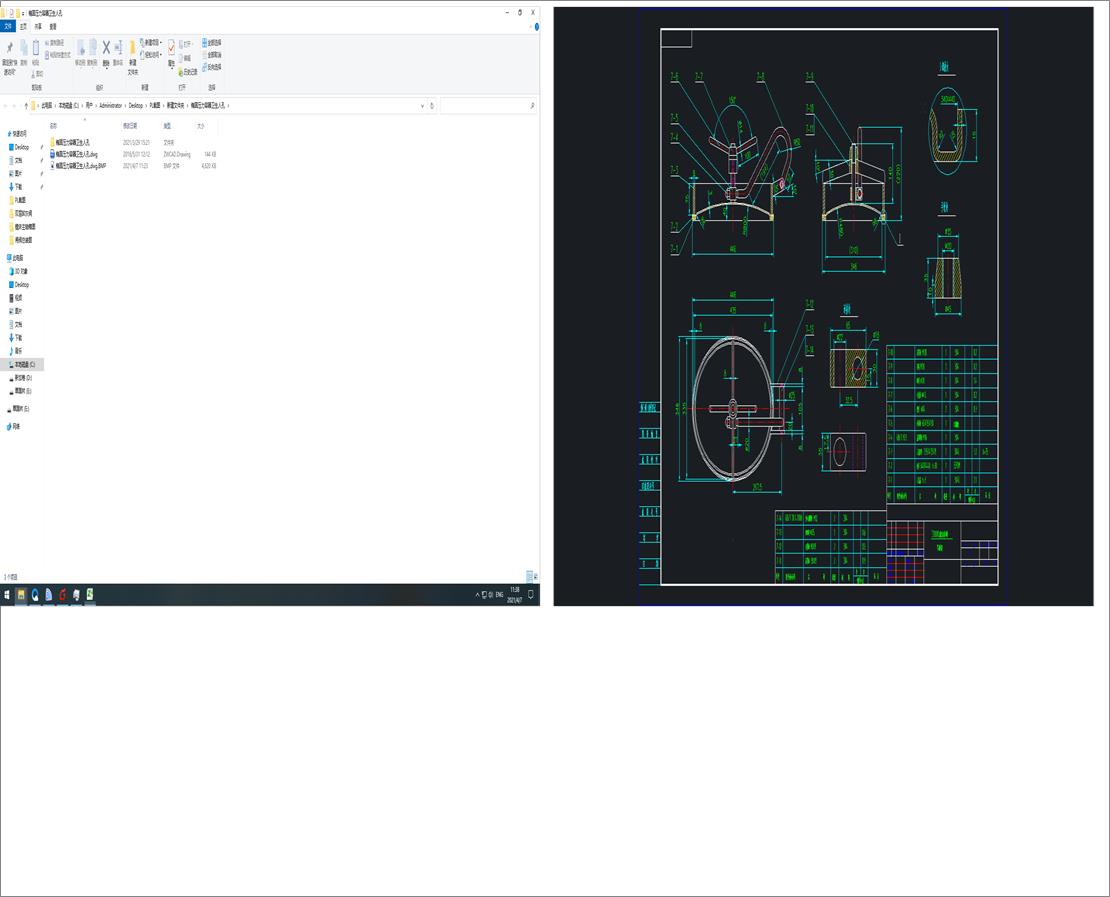 �E�A���������l���˿�