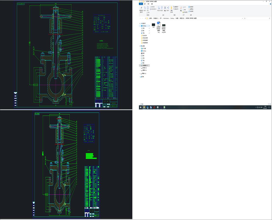 �������y���������y���b��D