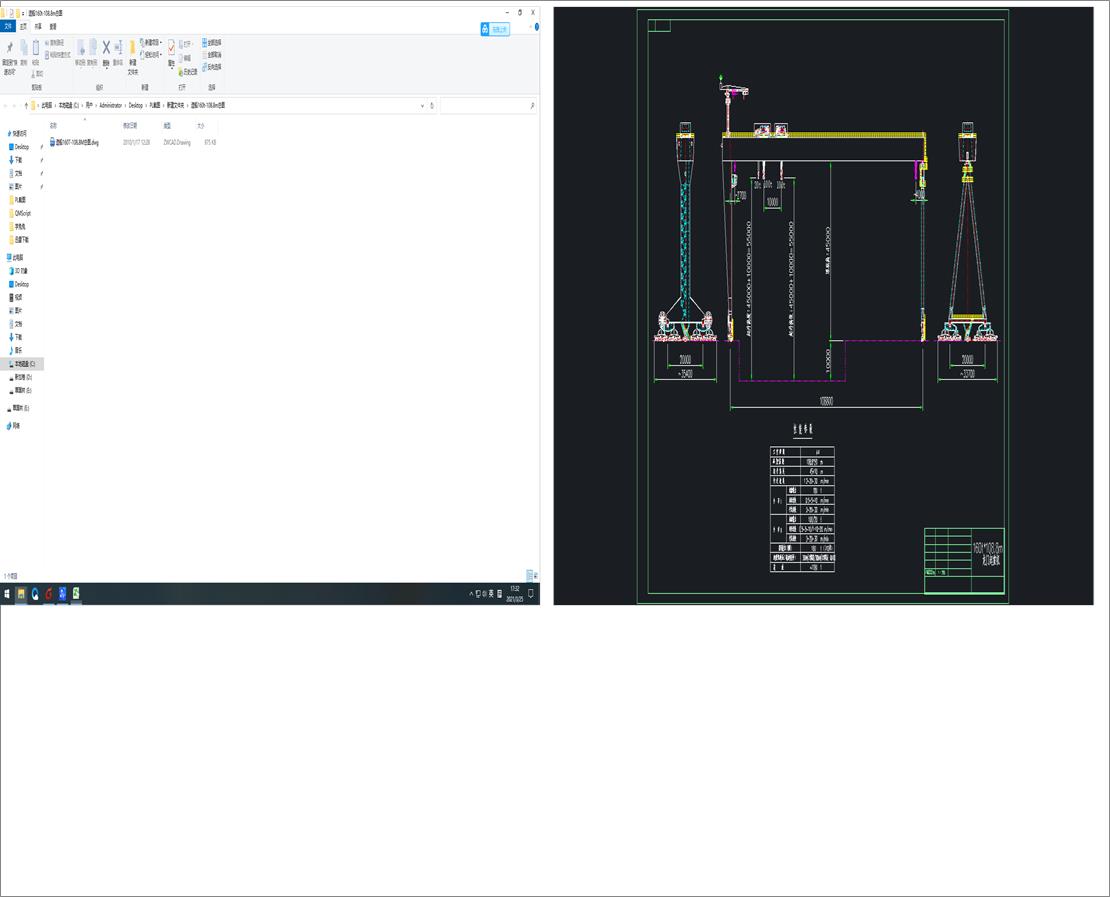 �촬160tһ108.8m���D
