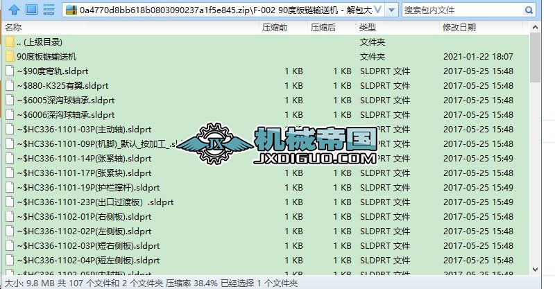 Fһ002 90�Ȱ��ݔ�͙C