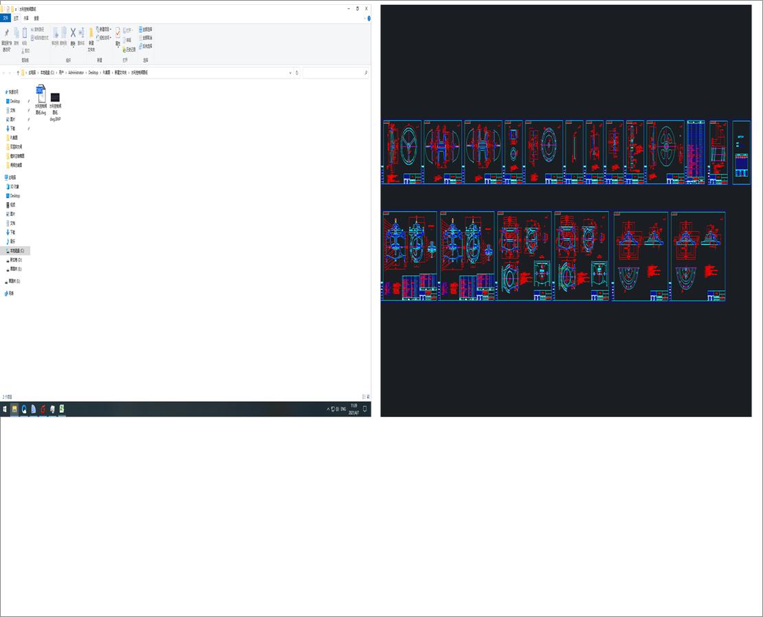 ˮ�������y�D��