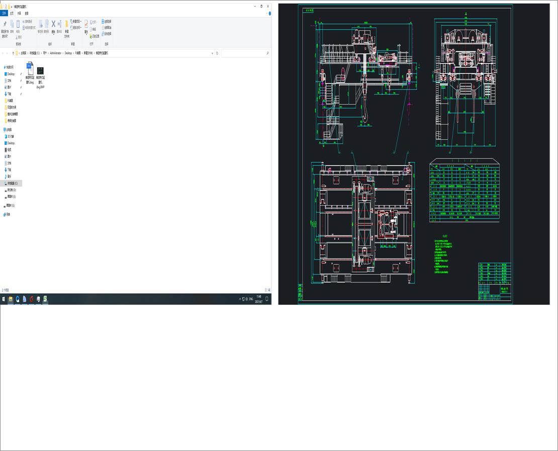 �T���ʽ���ؙC