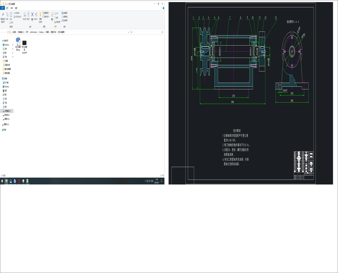 ㊵��^�b��D