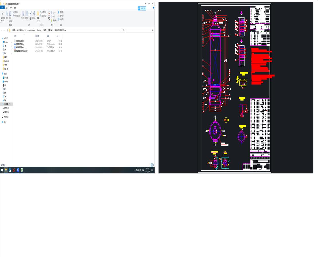 ���s�b��Ó�򴼷���(y��ng)��