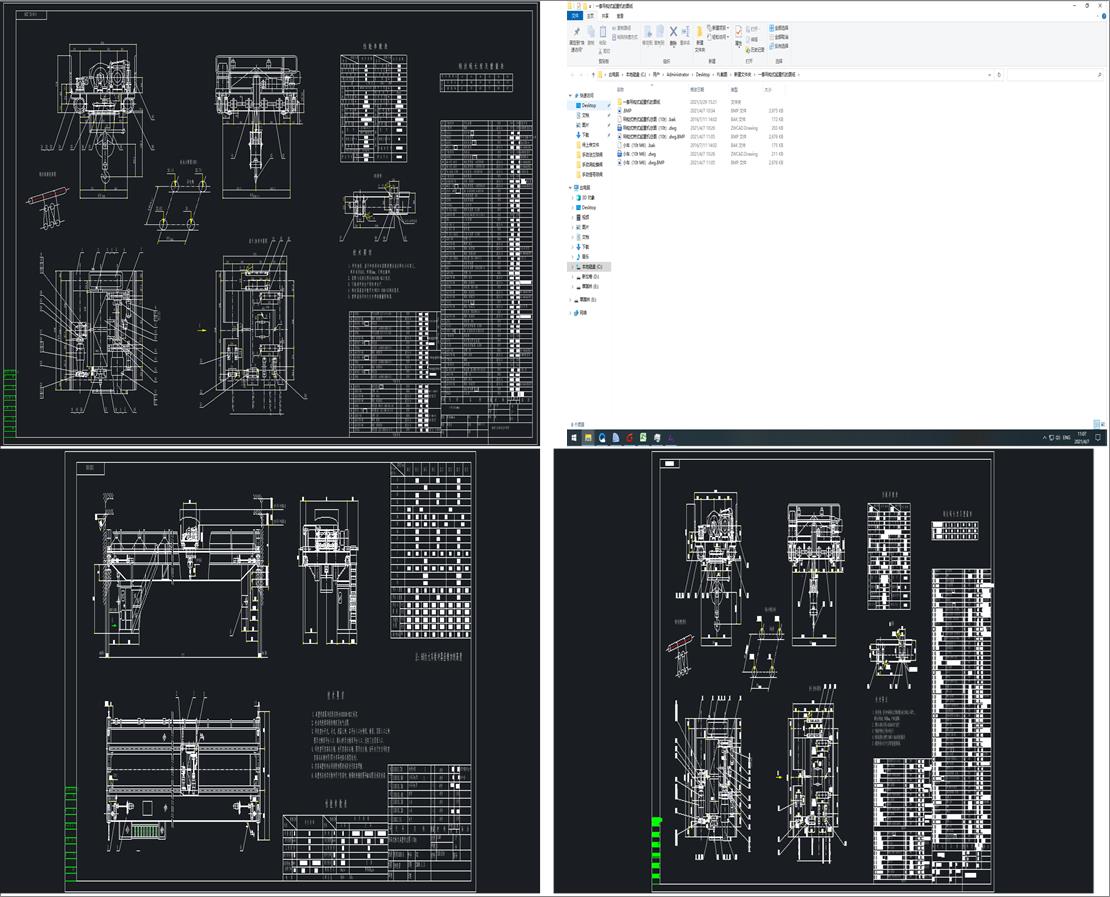 һ�׵��^ʽ���ؙC�ĈD��