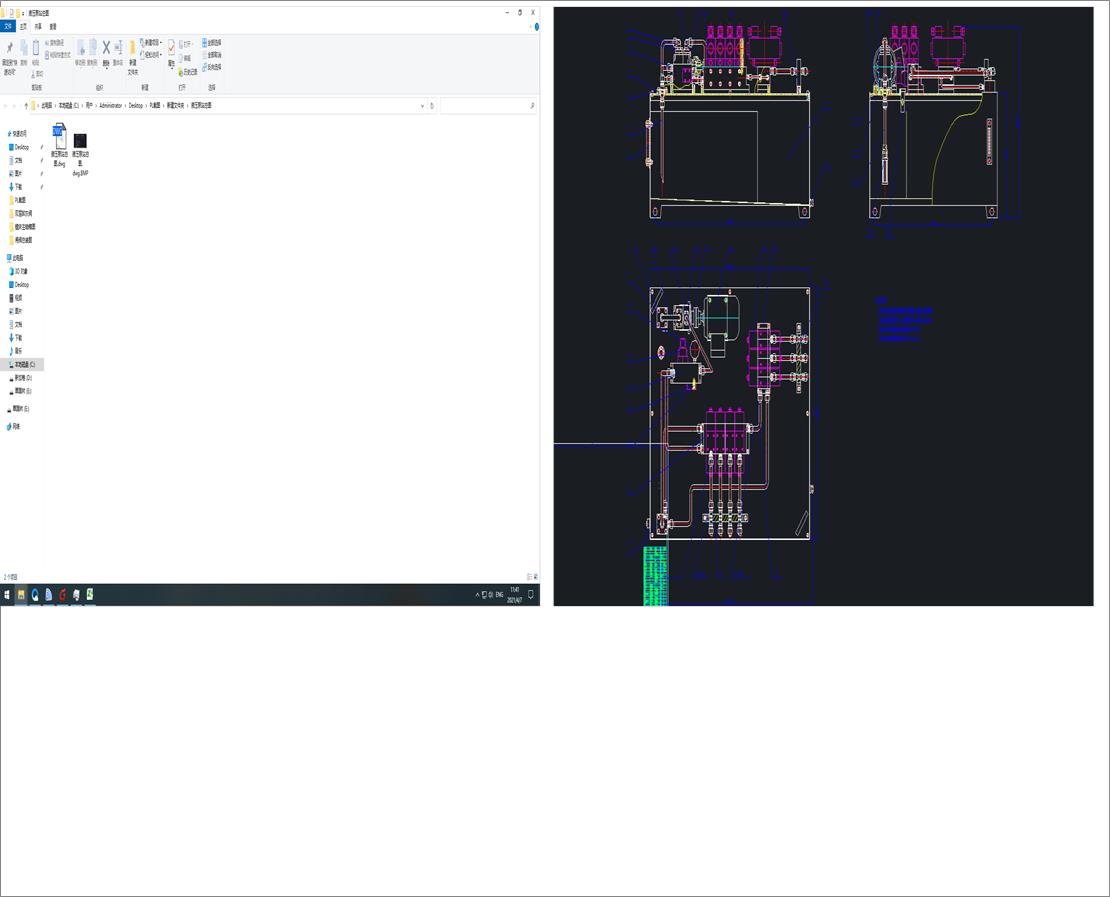 Һ����վ���D