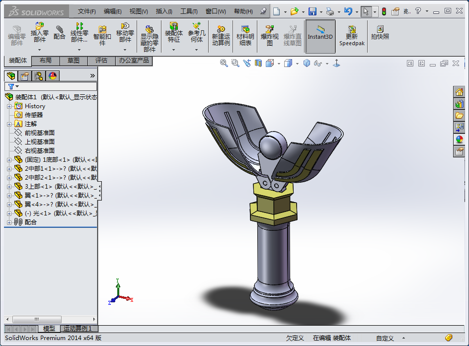 �����������R��