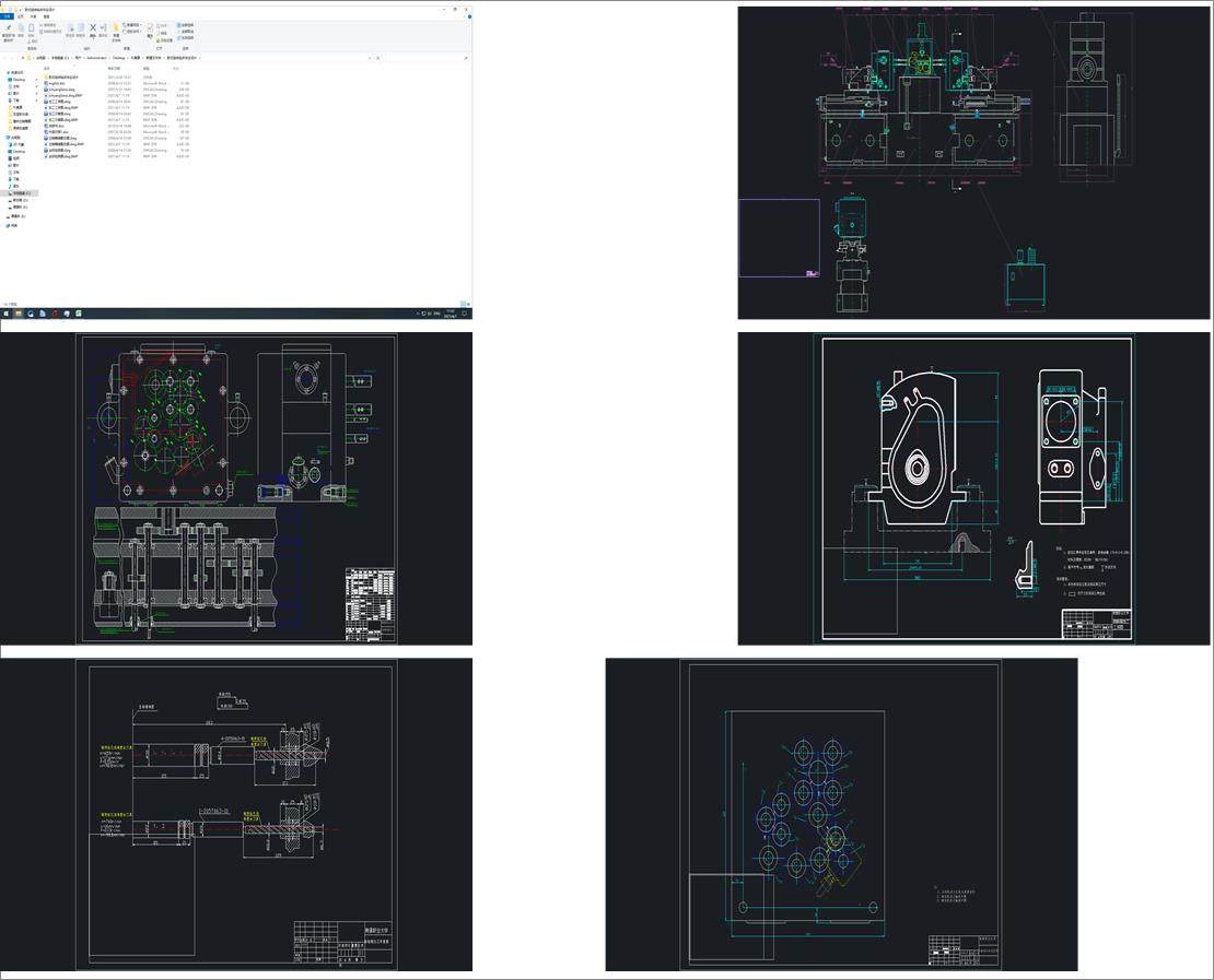 �Pʽ�M���@�����I�OӋ