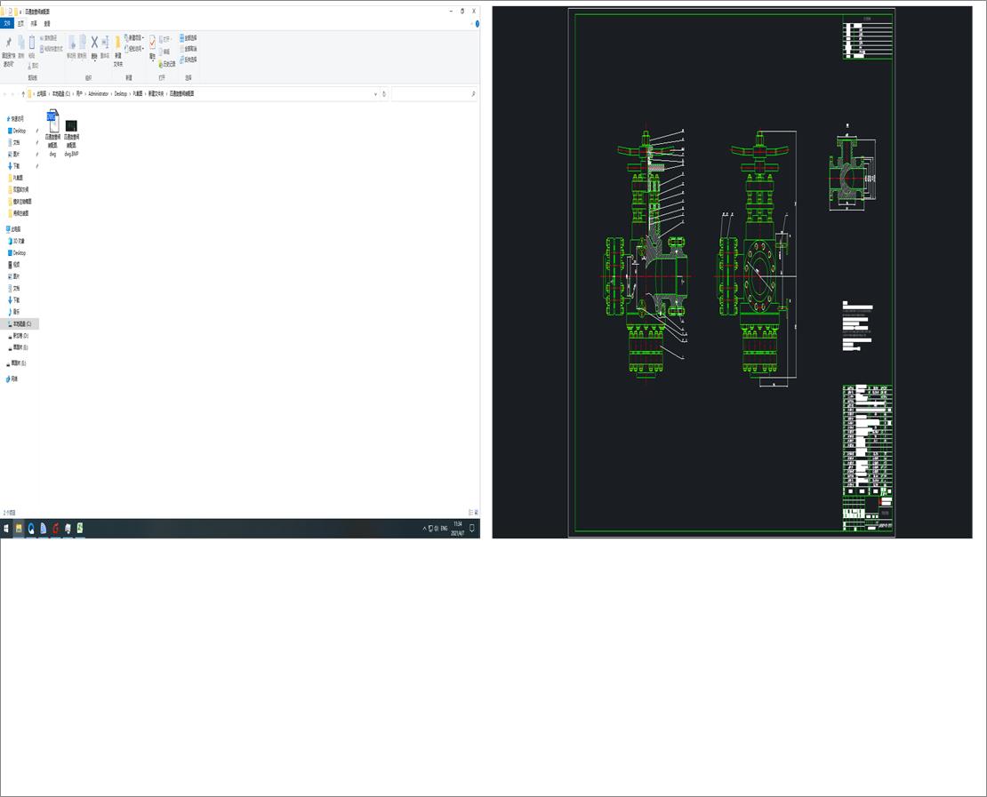 ��ͨ�����y�b��D