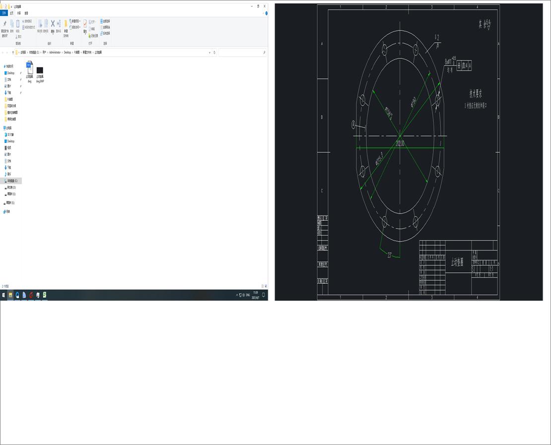 ֹ��(d��ng)�|Ȧ