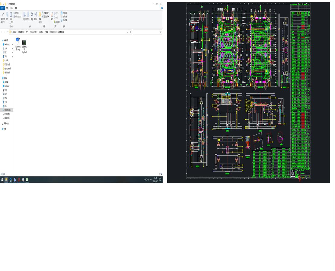 ע��ģ�Y���D