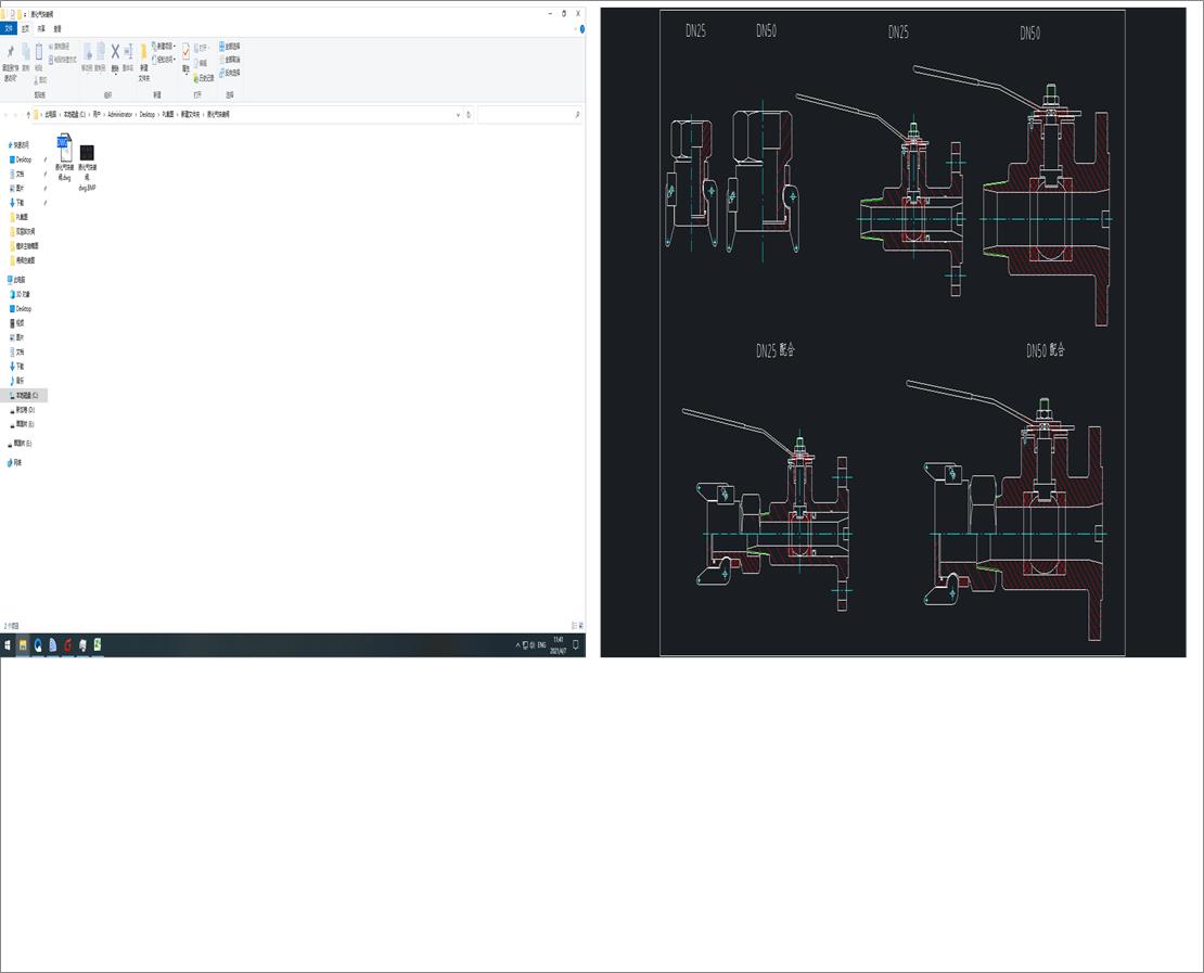 Һ������b�y